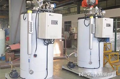 太原市2020年度燃氣鍋爐低氮改造工作方案解讀及補貼政策說明